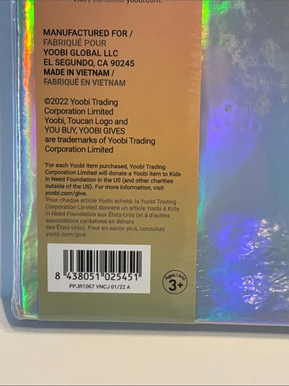 Yoobi Holographic 80 Page Ruled Journal